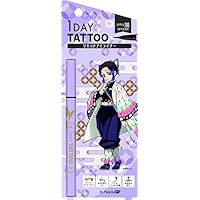 Amazon | K-パレット(K-Palette) リアルラスティングアイ
